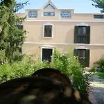 Kalehan Hotel Selcuk